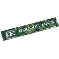 Электроды GOODEL МР-3 ФЗ мм (2,5кг)