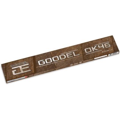 Электроды GOODEL ОК-46 Ф2,5 мм (1кг) в Ярославле