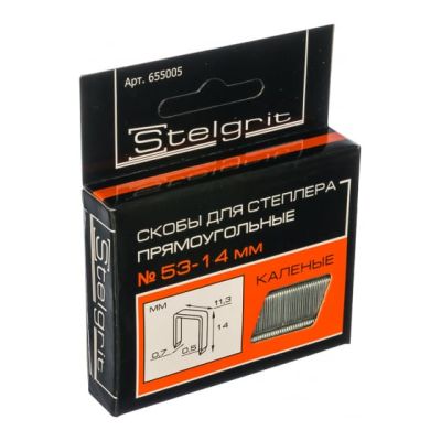 Cкобы для мебельного степлера каленые 14x0,7 мм 1000 шт./уп. "Stelgrit" 655005 (10) в Ярославле
