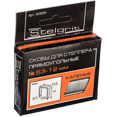 Cкобы для мебельного степлера каленые 12x0,7 мм 1000 шт./уп. "Stelgrit" 655004 (10) в Ярославле