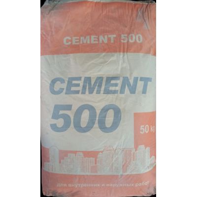 Портланд Цемент М 500 Д20 (50кг) в Ярославле