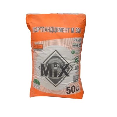 Портланд цемент  М500 Д0 I 42,5 Б (50кг) в Ярославле