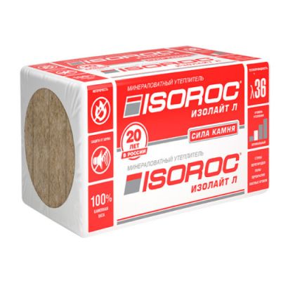 Изолайт-Л 50*600*1000 плотность 40 в Ярославле