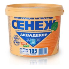 Х2-105 (калужница) -2,5 кг - Сенеж Аквадекор Х2-105 (калужница) -2,5 кг - Сенеж Аквадекор