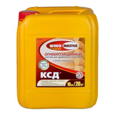 КСД огнебиозащитный состав Woodmaster 10кг (1) Рогнеда в Ярославле