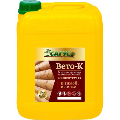 Антисептик Сагус Вето-К 5кг в Ярославле
