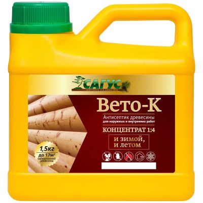 Антисептик Сагус Вето-К 1,5кг в Ярославле