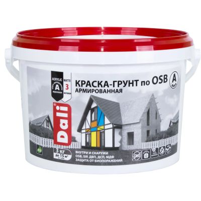 Краска-грунт  DALI по OSB БАЗА А 3 кг (1) Рогнеда																														 в Ярославле