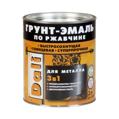 Грунт-эмаль по ржавчине DALI 3в1 коричневая (RAL 8017) 2л (3) Рогнеда в Ярославле