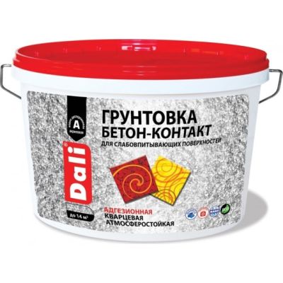 Грунтовка DALI Бетон-Контакт 12 кг (1) Рогнеда в Ярославле