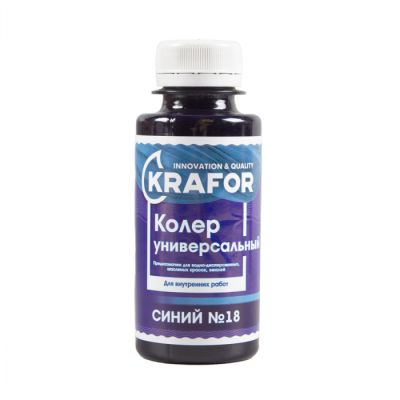 Колер универсальный №18 синий  100мл (6/108) "Krafor" в Ярославле