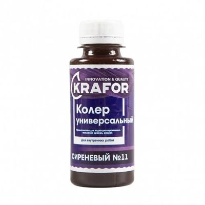 Колер универсальный №11 сиреневый 100мл (6/108) "Krafor" в Ярославле