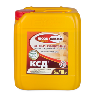 КСД огнебиозащитный состав Woodmaster 5кг (1) Рогнеда в Ярославле