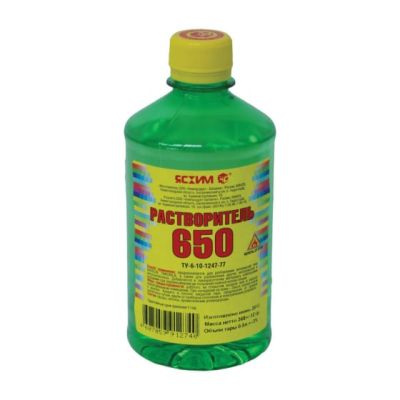 Растворитель 650 0,5л (25) (ПЭТ) Ясхим Новгород в Ярославле