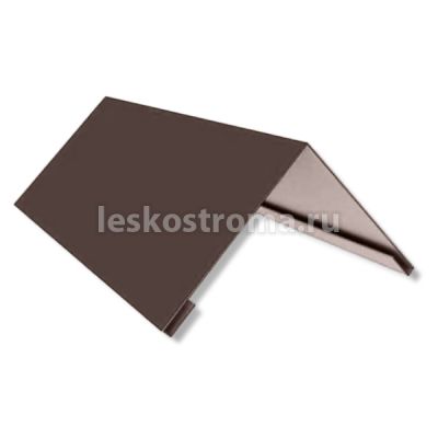 Конек 2000*150 Шоколадно-коричневый (RAL 8017) в Ярославле