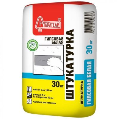 Штукатурка гипсовая Старатели белая, 30кг в Ярославле