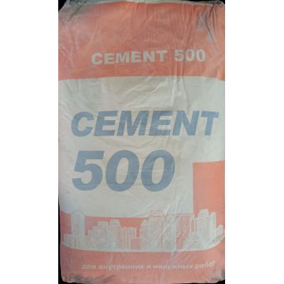 Портланд Цемент М 500 Д20 (25кг) в Ярославле